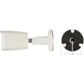 APTI KAMERA IP -AI508CA3IL-28WP - 5 Mpx 2.8 mm