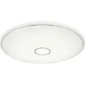Globo Plaffoniere Connor design blanc Ø 78,5 cm