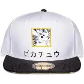 Difuzed Pikachu Pokémon Cap Beige
