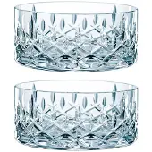 Nachtmann Bols Nachtmann Noblesse rond 11 cm (2- pièces)