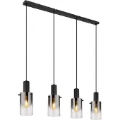Globo Lampe à suspendre métal noir mat, 4x E27