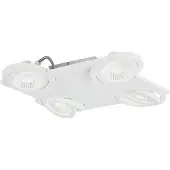 Eglo Spot Brea 4 lumières blanc