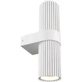 Maytoni Dynamics Applique, Applique 2x GU10 Blanc, mat (GU10)