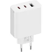 Xiaomi 67w Usb-c Wall Charger Clair