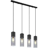 Globo Suspension élégante Annika 4 lumières