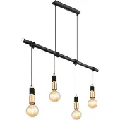 Globo Lighting Alexius (E27)