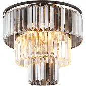 Globo Lampe de plafond Naxis Ø 40cm