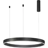Nova Luce Suspension Motif noir Ø 80cm 2700-6500K
