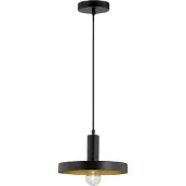 Lyora Suspension design Garni Simple, Noir