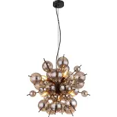 Globo - suspension - Udo - noir - verre fumé - Ø 55cm - E14 - 15633HS