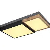 Globo Lighting Plafonnier métal blanc mat, LED