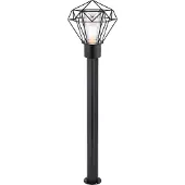 Globo Lighting Horace (E27, IP44)