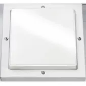 SG Lampe à détecteur BASSO 2x27W HV IP65 E27 611199 (2700 lm, E27, IP65)