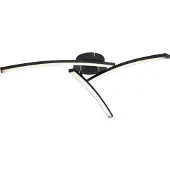 Globo Plafonnier LED 18W TANSY I 67129-18 Globo