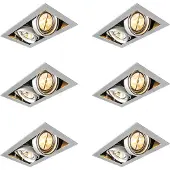 QAZQA Ensemble de 6 spots encastrables acier AR111 orientables 2 lumières - Oneon