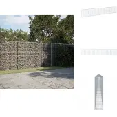 vidaXL Gabion avec couvercle 1200x50x200 cm Fer galvanisé