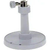 Axis TM1902 - Support de montage - montage au plafond possible, adapté au montage mural - NCS S 1002-B (pack de 4) - pour M1045-LW, M1045-LW Network Camera, M1055-L, M1065-L, M1065-LW, M1075-L