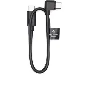 DJI Câble de commande multi-caméras RS en forme de L (USB-C, 30 cm) (Câbles pour drone)