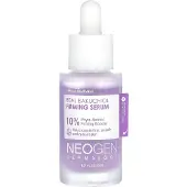Neogen - Sérum raffermissant Real Bakuchiol Dermalogy