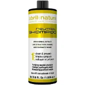 Abril Et Nature Avril et la nature NEUTRAL shampooing neutre purifiant shampooing purifiant