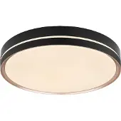 Globo Lighting Plafonnier métal noir, LED