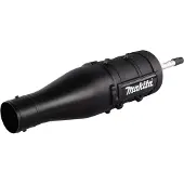 Makita Kit souffleur UB400MP UB400MP