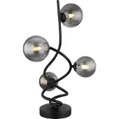Globo Lighting Lighting Lampe de table métal noir mat, 4x G9 LED