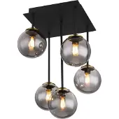 Globo Lighting Plafonnier noir Jorge Sphere Smoke Glass 5 lumières