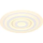 Globo Lighting Plafonnier métal blanc mat, LED