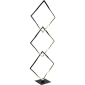 Globo Lighting Lampadaire métal noir mat, LED