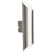 Eglo Lampe murale LED d'extérieur Agolada 2x3,7 W Argenté