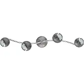 Eglo Bimeda LED nickel Plafonnier à quatre lampes