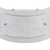 Briloner Best Applique 2 flammes argentée