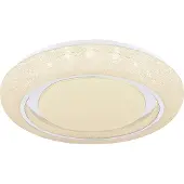 Globo Lighting LED plafond 28W RADA 483111-28SH Globo