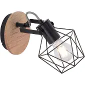 JUST LIGHT Applique Jaro