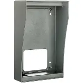 ABUS Boîte d'installation en saillie pour portier