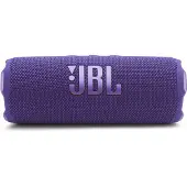 JBL Flip 7 Mauve