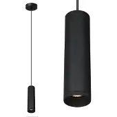 Artdelight Suspension design Milano noir 25cm