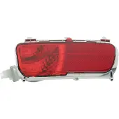 Hella 2NR 982 008-121 Mistachterlamp