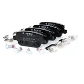 Bosch Jeu de plaquettes de frein 0 986 494 214, arrière