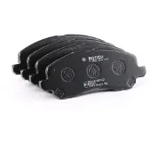 Bosch Jeu de plaquettes de frein 0 986 424 716, avant
