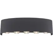 Paul Neuhaus Lampe d'extérieur/murale anthracite 10xLED-Board/0,80W/3000K IP54