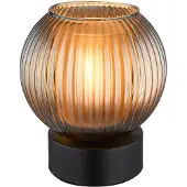 Globo Lampe de table Zumba verre fumé Ø 15cm