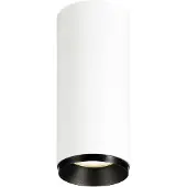 SLV Spot en saillie Numinos S Dali cylindre blanc/noir 3000K - 36 deg