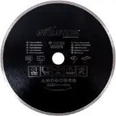 Evolution Lame Diamant 255mm