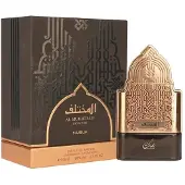 Nusuk Al Mukhtalif Signature Perfume 100 ml