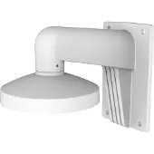 LevelOne - Support de montage pour caméra - adapté au montage mural - pour FCS-3097, FCS-3098, FCS-4203