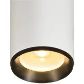 SLV Spot en saillie Numinos XL Dali blanc/noir 3000K - 60 deg
