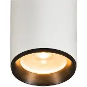 SLV Lampe suspendue Numinos XL Dali blanc/noir 2700K - 24 deg
