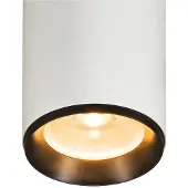 SLV Spot en saillie Numinos XL blanc/noir 2700K - 60 deg
